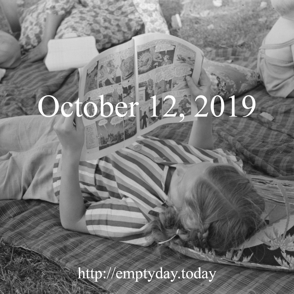 Empty Day 2019 Advertisements